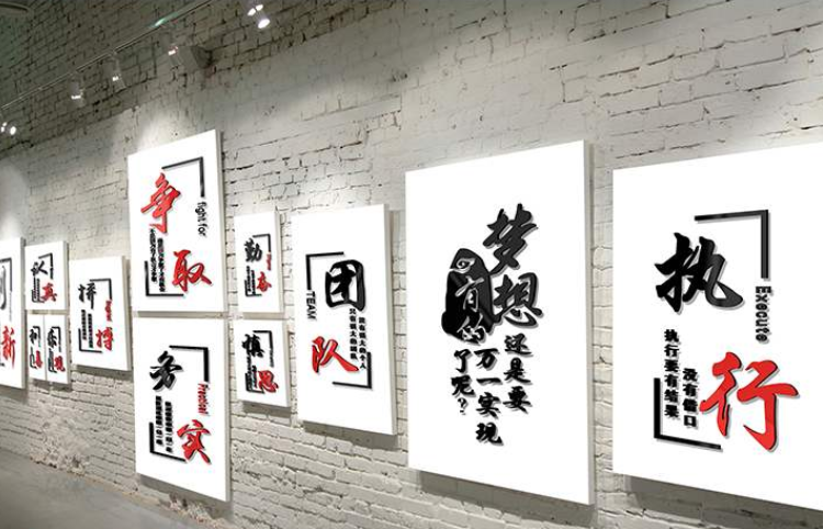 立體墻貼簡約現代定制創意不規則辦公室照片墻相片墻