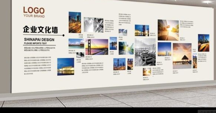 簡約微立體企業文化墻企業展板形象墻模板