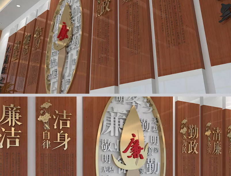 大氣中式古典社區文化墻小區文化展示墻 