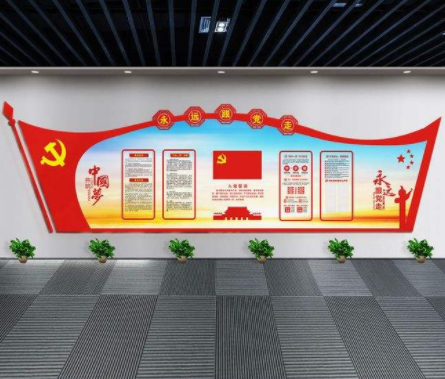 黨建文化墻社區黨員之家活動室3d效果圖