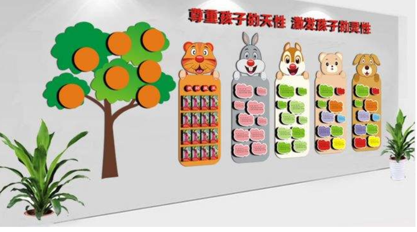 厚德載物校園文化墻背景設計