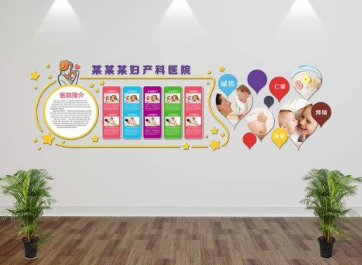 創(chuàng)意立體異形背景矢量素材