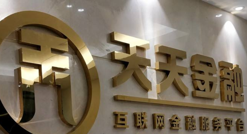 不銹鋼字精工鈦金字電鍍鈦金字黃銅字平面精工不銹鋼字