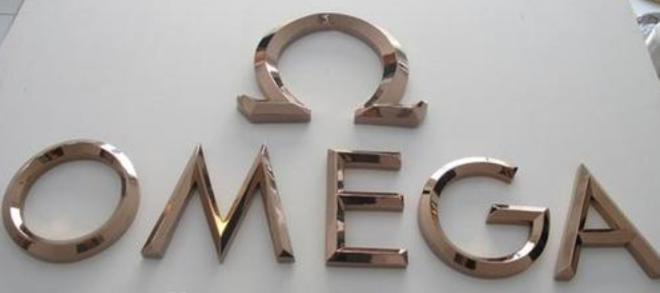  金屬不銹鋼烤漆字 