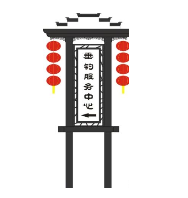 中國(guó)風(fēng)vis視覺(jué)識(shí)別系統(tǒng)模板