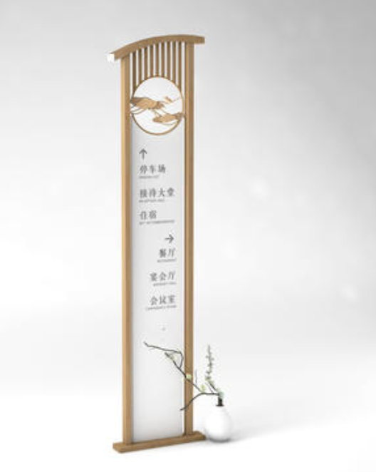 中國(guó)風(fēng)水墨廁所文化宣傳標(biāo)語(yǔ)海報(bào)展板