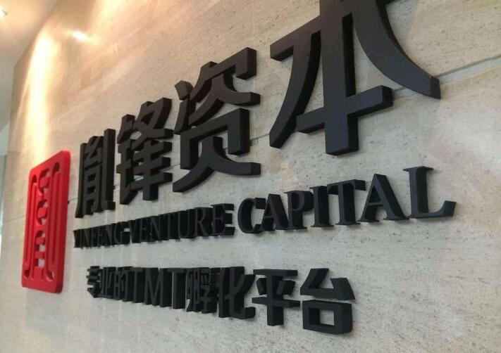 不銹鋼水晶字制作效果圖