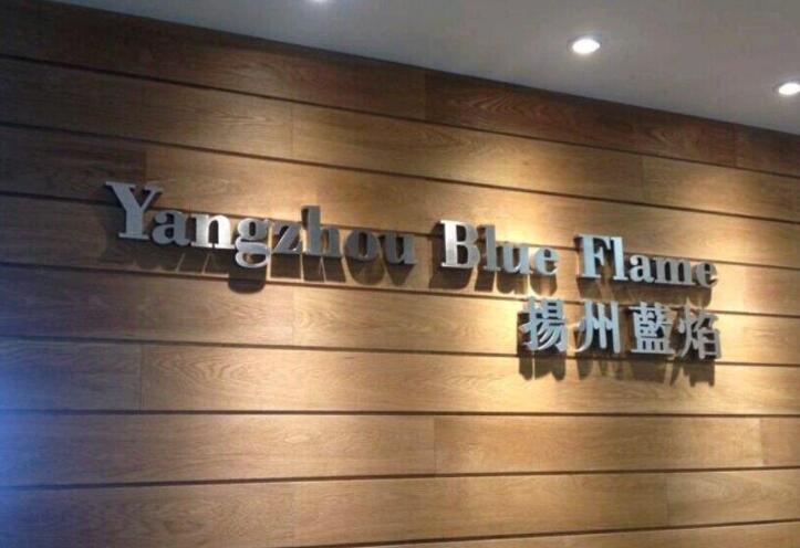 不銹鋼水晶字制作效果圖