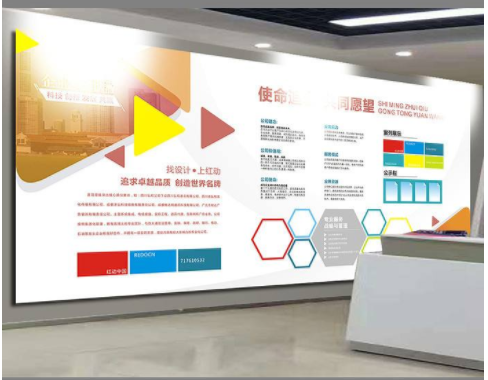 企業榮譽墻展廳公司文化墻設計圖片