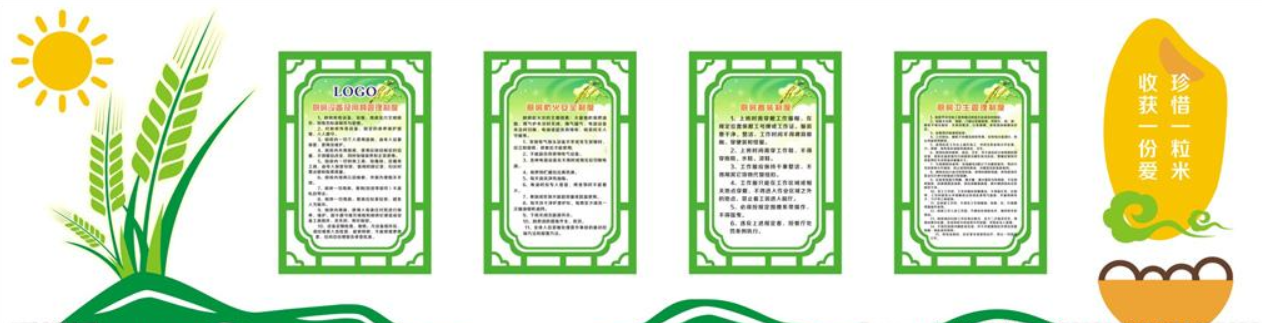 異形立體雕刻科學實驗教室布置校園文化墻