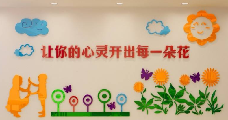 校園異形墻體文化雕刻背景墻學校文化墻