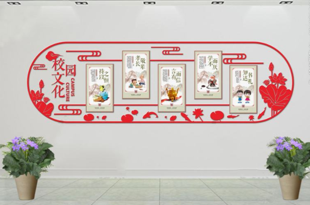 異形雕刻德智體美勞校風國學經典立體浮雕校園文化建設