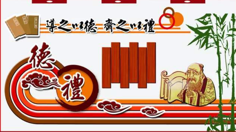 校園文化古詩異形文化墻圖片