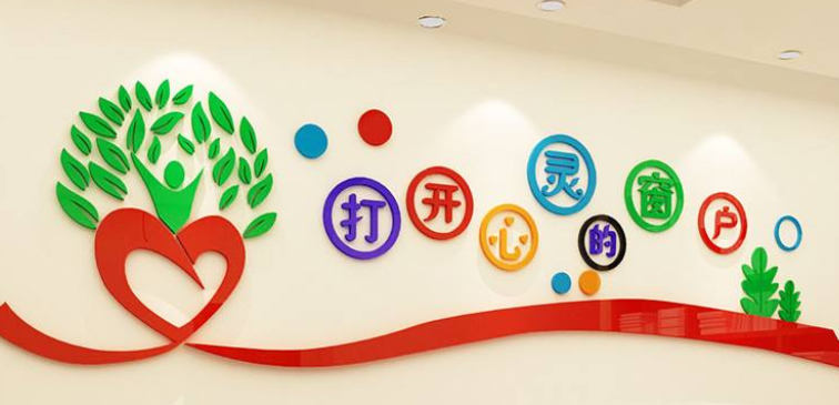 公司團隊企業(yè)文化墻學校班級3d立體勵志墻