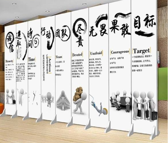 簡約現代勵志創意定制文化形象墻