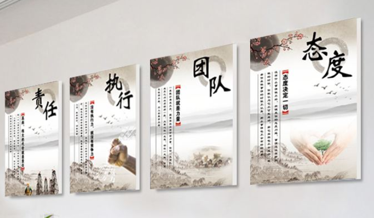 辦公室裝飾畫掛畫公司會議室創意企業文化墻