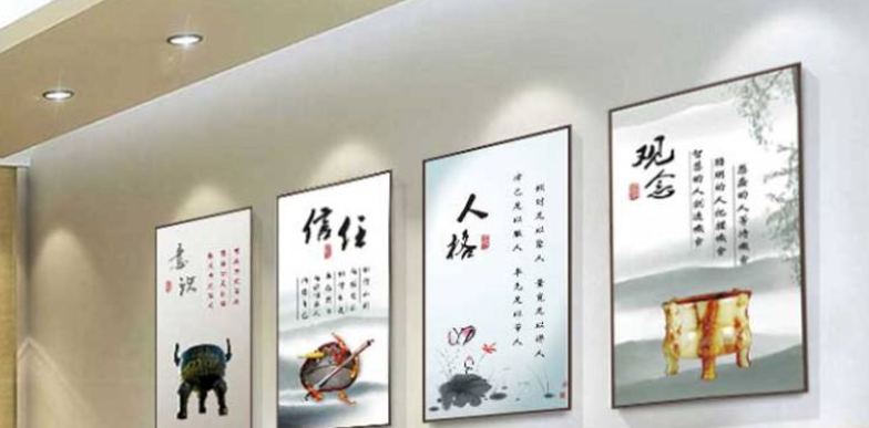 企業文化墻公司裝飾畫走廊名言勵志
