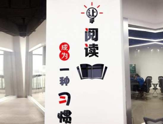 亞克力立體水晶墻貼拼搏團隊款學校走廊公司辦公室勵志裝飾墻