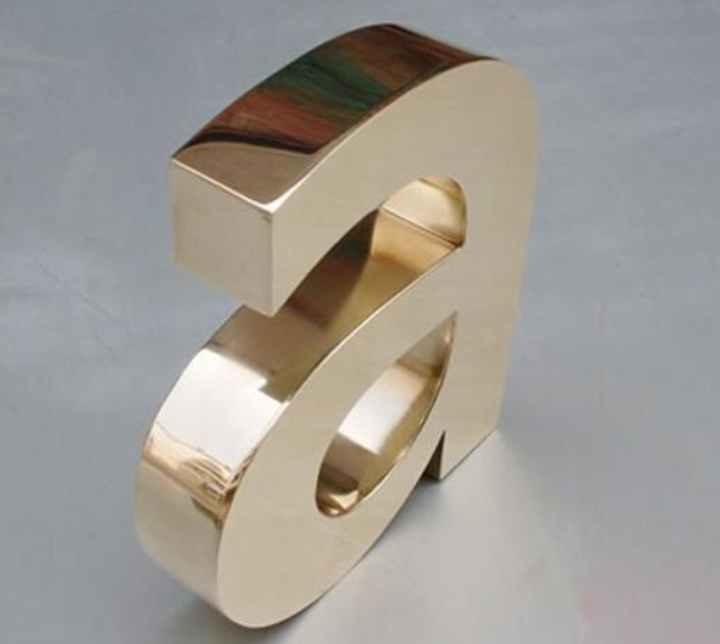 精品鈦金字拉絲不銹鋼字制作金屬字銅字