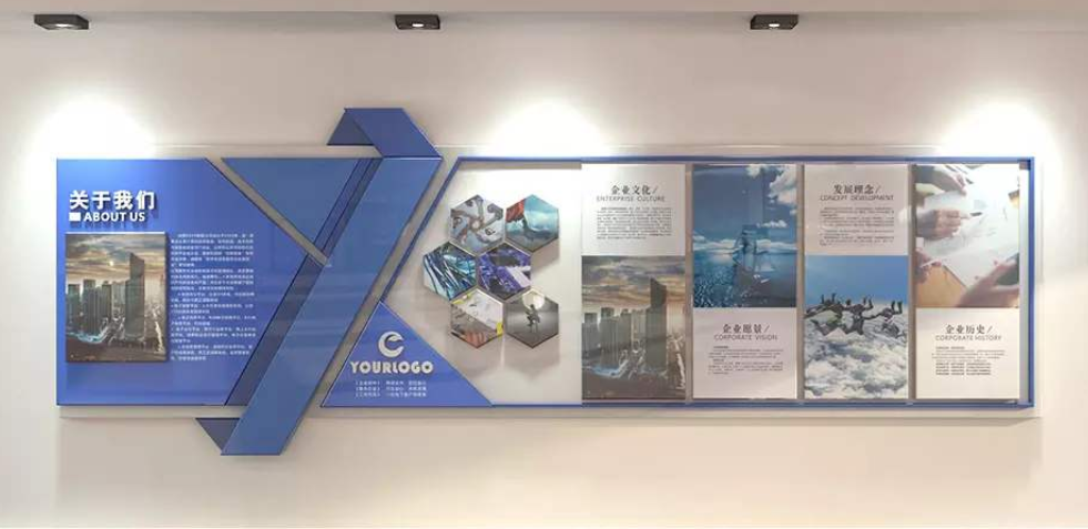 創意企業文化墻展廳設計