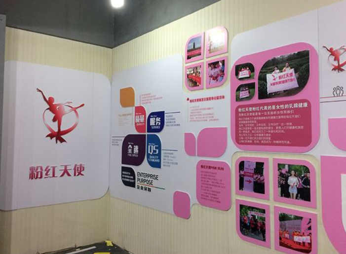 企業文化墻展廳照片墻公司員工風采效果圖