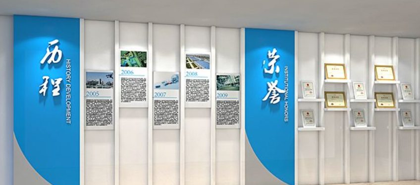 采集到展廳設計展館企業文化墻效果圖