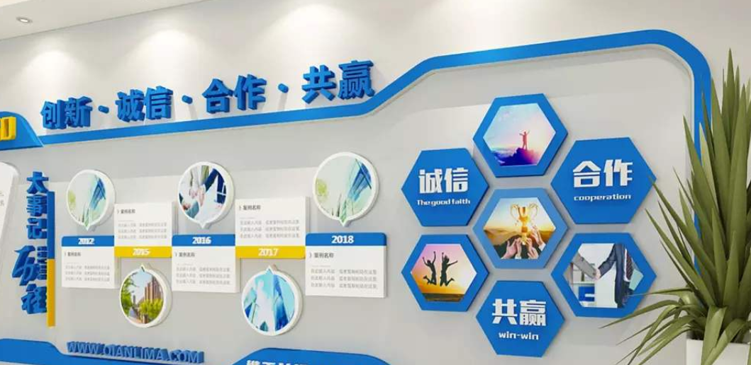 科技企業(yè)文化墻現(xiàn)代簡約形象墻企業(yè)文化墻