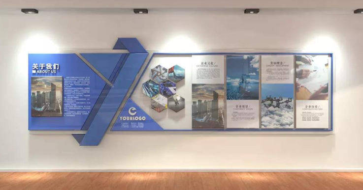 企業文化墻展廳照片墻公司員工風采效果圖設計