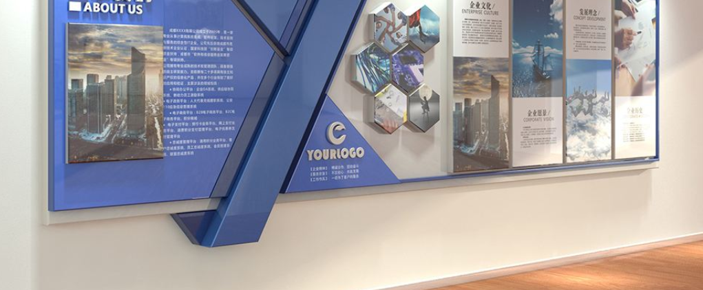 3d創意照片墻公司員工風采照片樹企業文化墻展廳