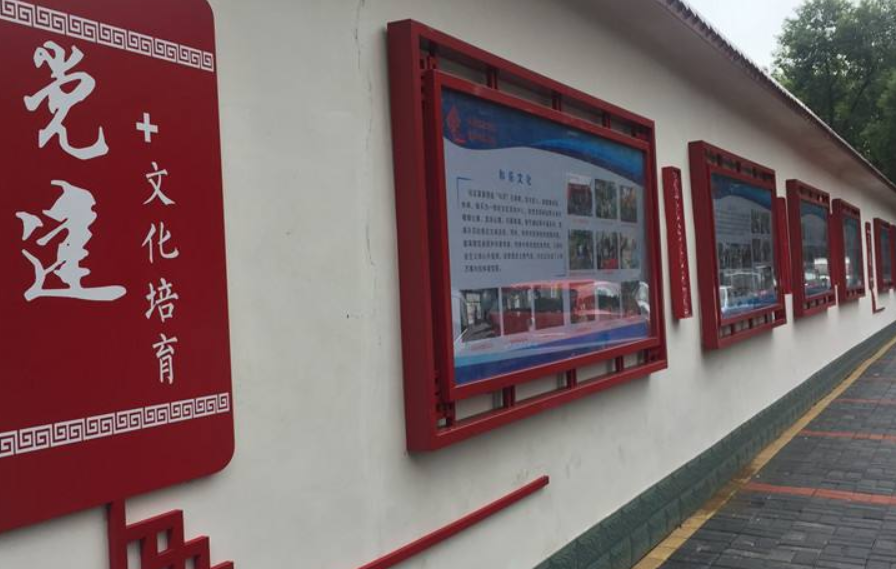 政府機關單位社區(qū)法治文化長廊圖片