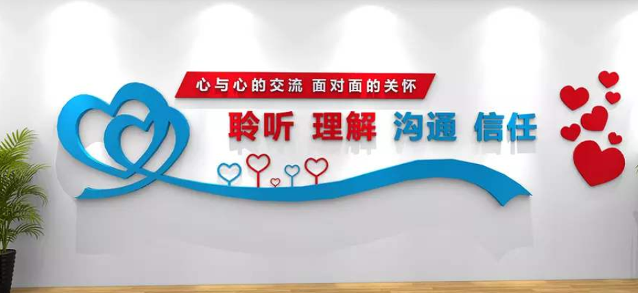 大氣中國夢黨建文化墻社區形象墻設計圖片