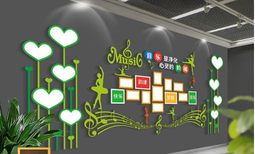創(chuàng)意校園音樂(lè)文化墻設(shè)計(jì)圖片
