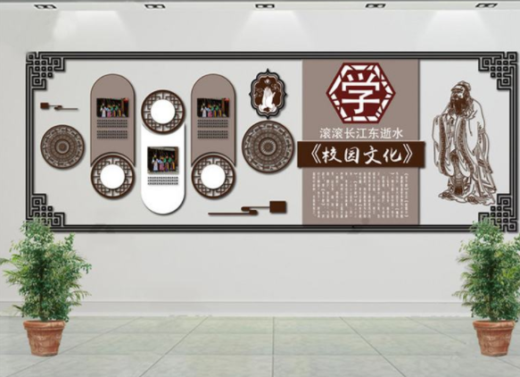 校園古典雕刻文化墻設計