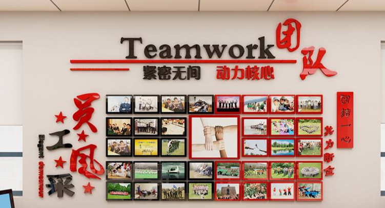 亞克力3d立體標語墻貼公司布置勵志貼紙企業辦公室文化墻