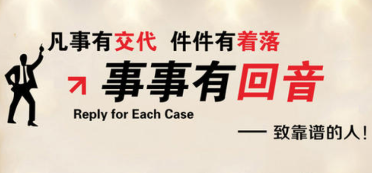 企業文化宣傳墻貼紙團隊勵志創意裝飾畫公司辦公室激勵標語墻
