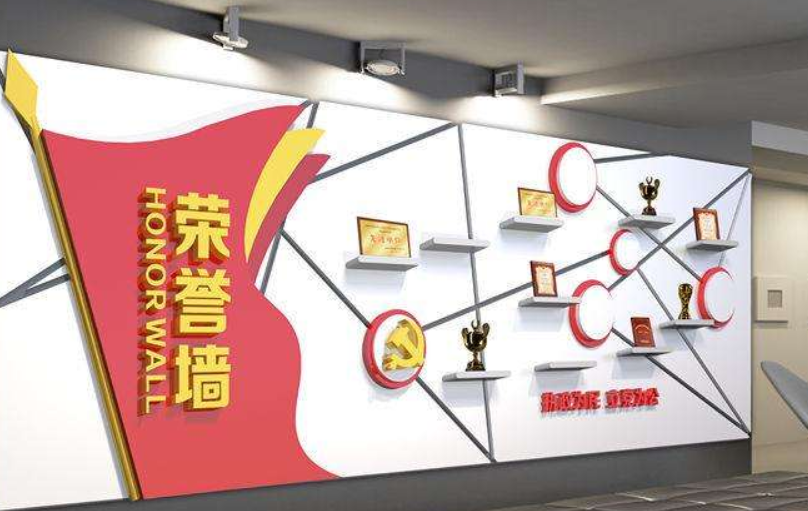 中式古典黨建廉政文化墻制作