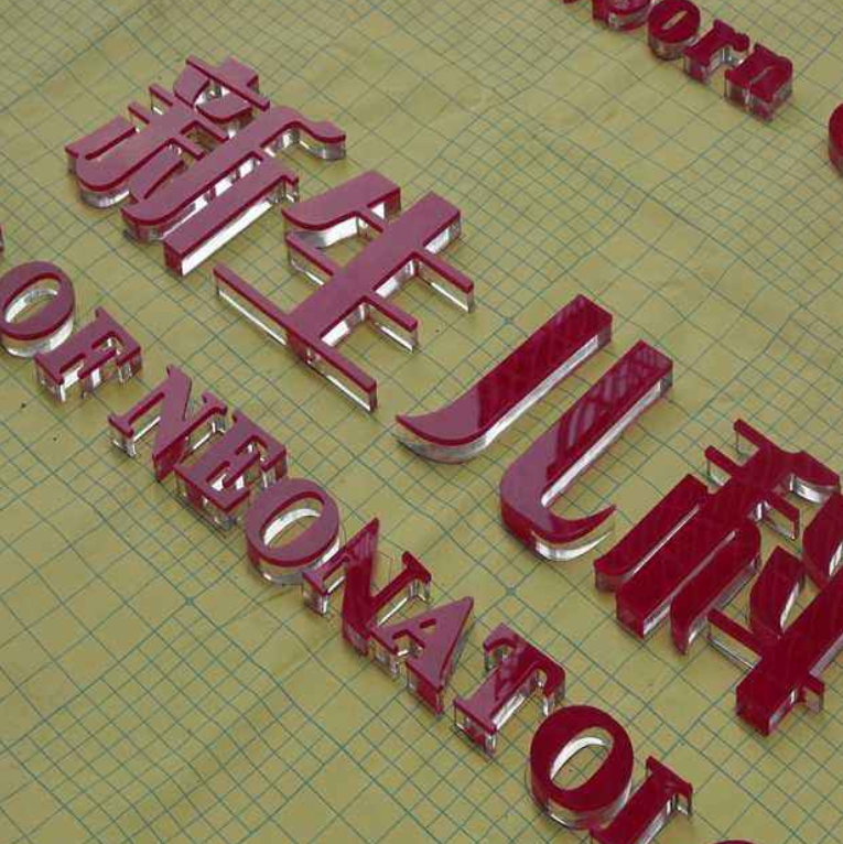 水晶字有機(jī)字亞克力牌招牌形象墻