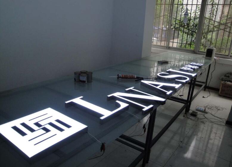 外露發光字制作效果圖