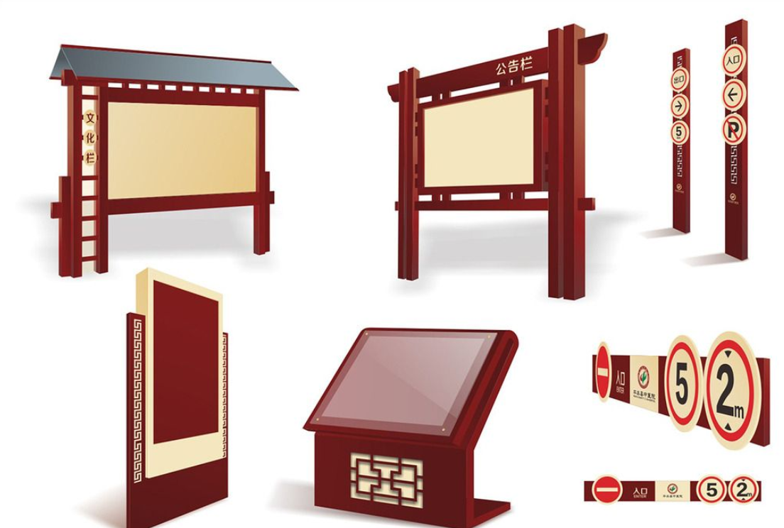 定制防腐木宣傳欄景區(qū)簡(jiǎn)介導(dǎo)視牌木質(zhì)戶(hù)外公告欄公示牌廣告牌牌匾
