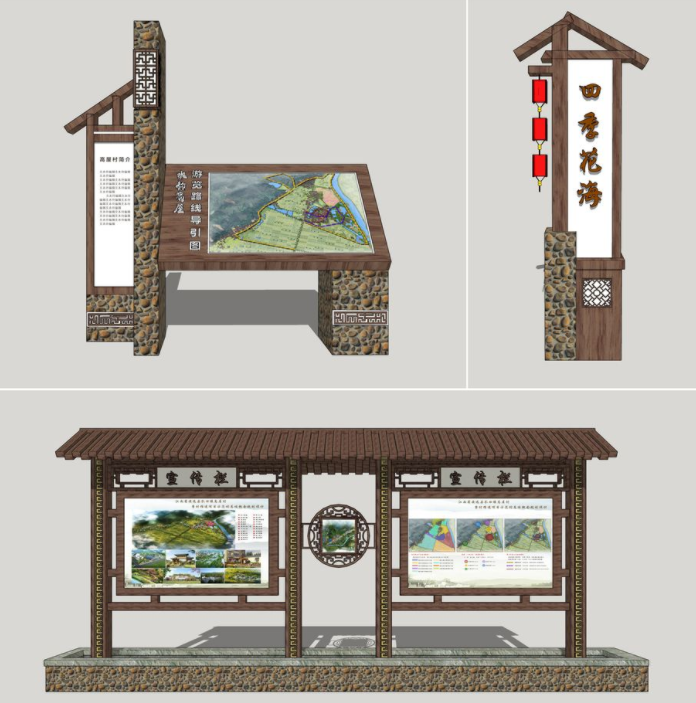 旅游景區(qū)導(dǎo)視系統(tǒng)導(dǎo)視牌標(biāo)識(shí)牌花草警示牌制作與設(shè)計(jì)