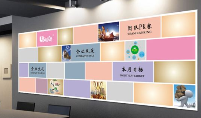 原創(chuàng)簡約藍(lán)色科技大型辦公形象墻企業(yè)文化墻