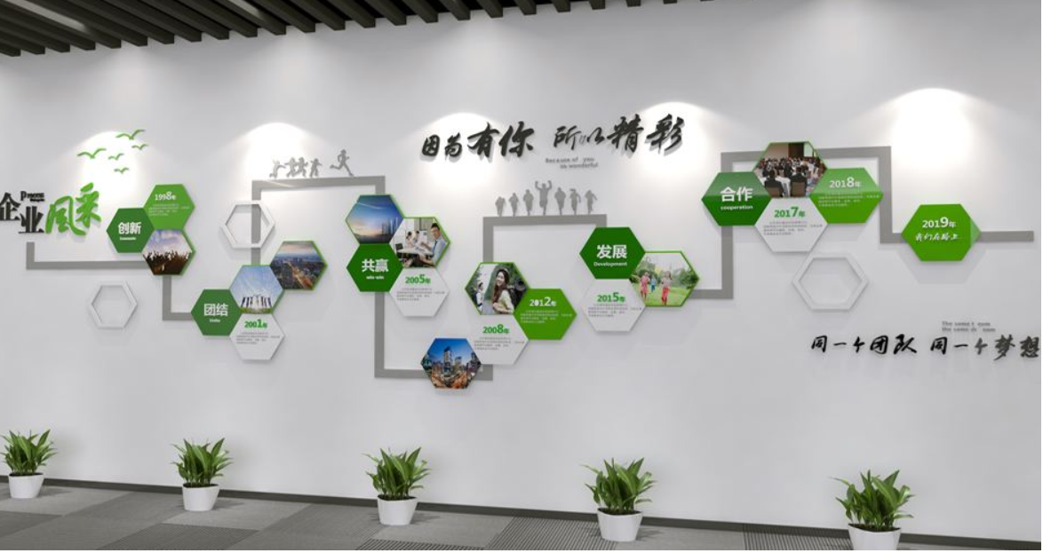 藍(lán)色通用3d立體企業(yè)文化墻大氣藍(lán)色大型辦公室形象墻