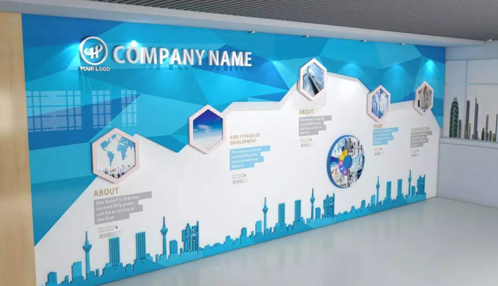 公司企業(yè)文化墻設(shè)計辦公室展示墻形象墻發(fā)展歷程墻設(shè)計