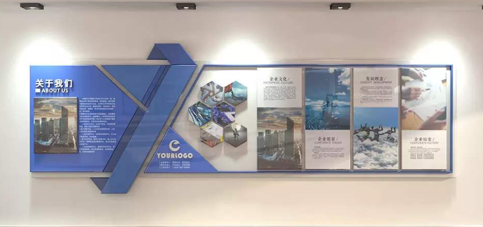 企業文化墻展廳照片墻公司員工風采效果圖設計