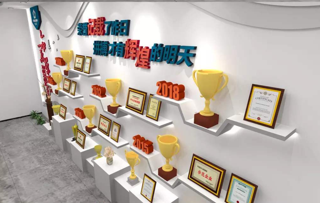 企業榮譽墻展廳設計公司文化墻創意效果圖