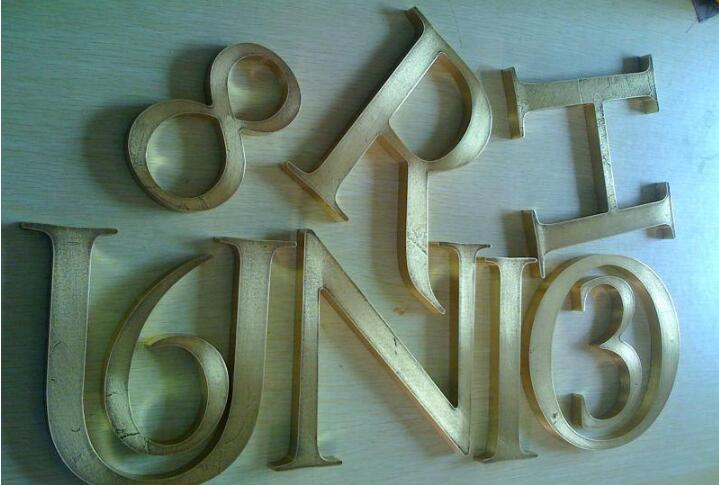 精工銅字制作效果圖