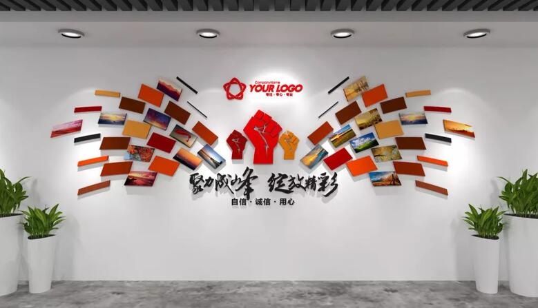 企業展廳文化墻制作效果圖