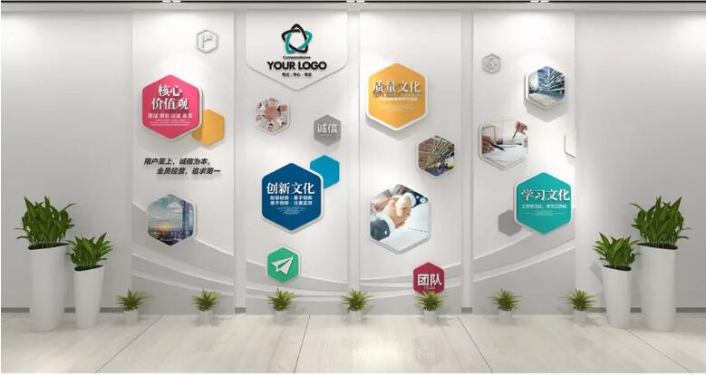 立體企業(yè)文化墻制作效果圖