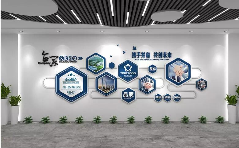 立體企業(yè)文化墻制作效果圖