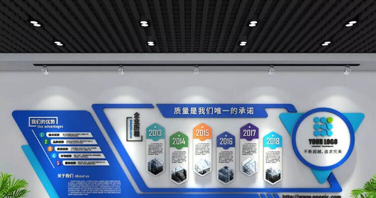 立體企業(yè)文化墻制作效果圖